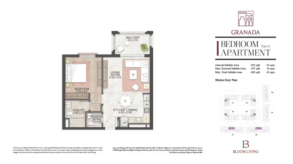 Apartment 1 Bedroom