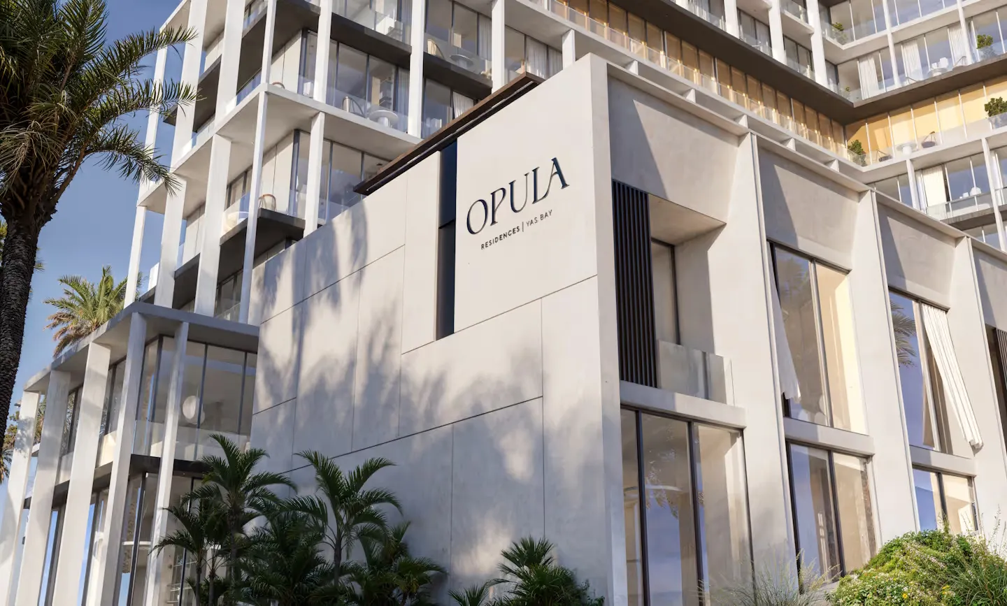 Opula Residences by DHB Holding, Yas Bay, Yas Bay, photo 4