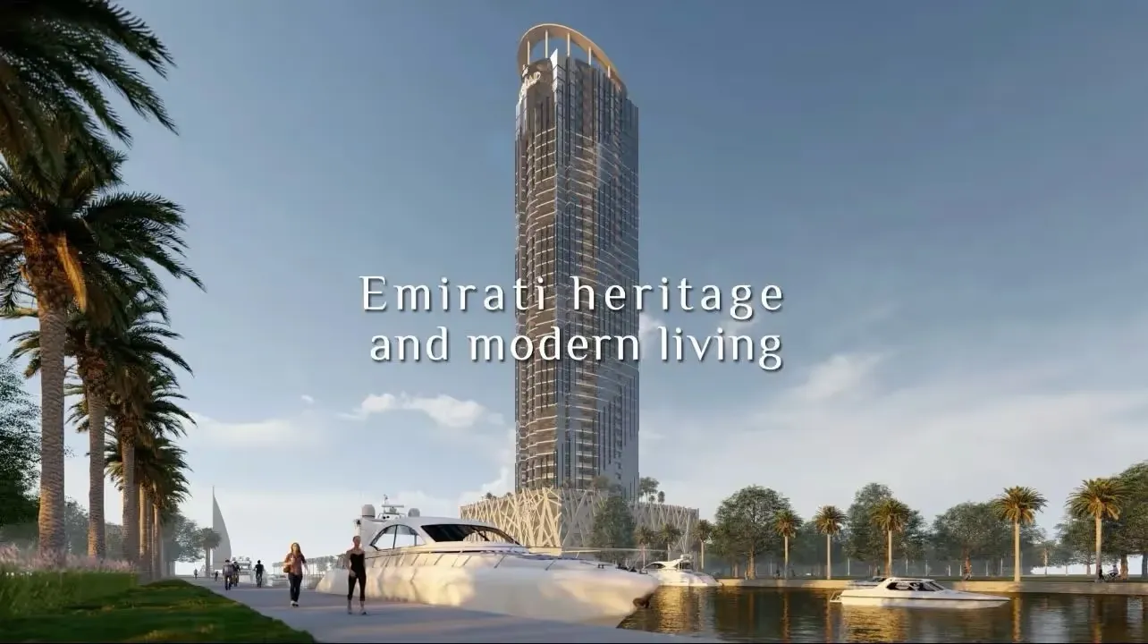 Renad Tower, Al Reem Island, photo 3