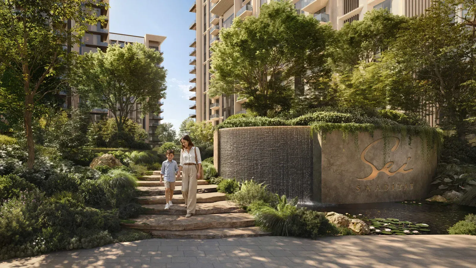 Sei Saadiyat by Aldar, Saadiyat Cultural District